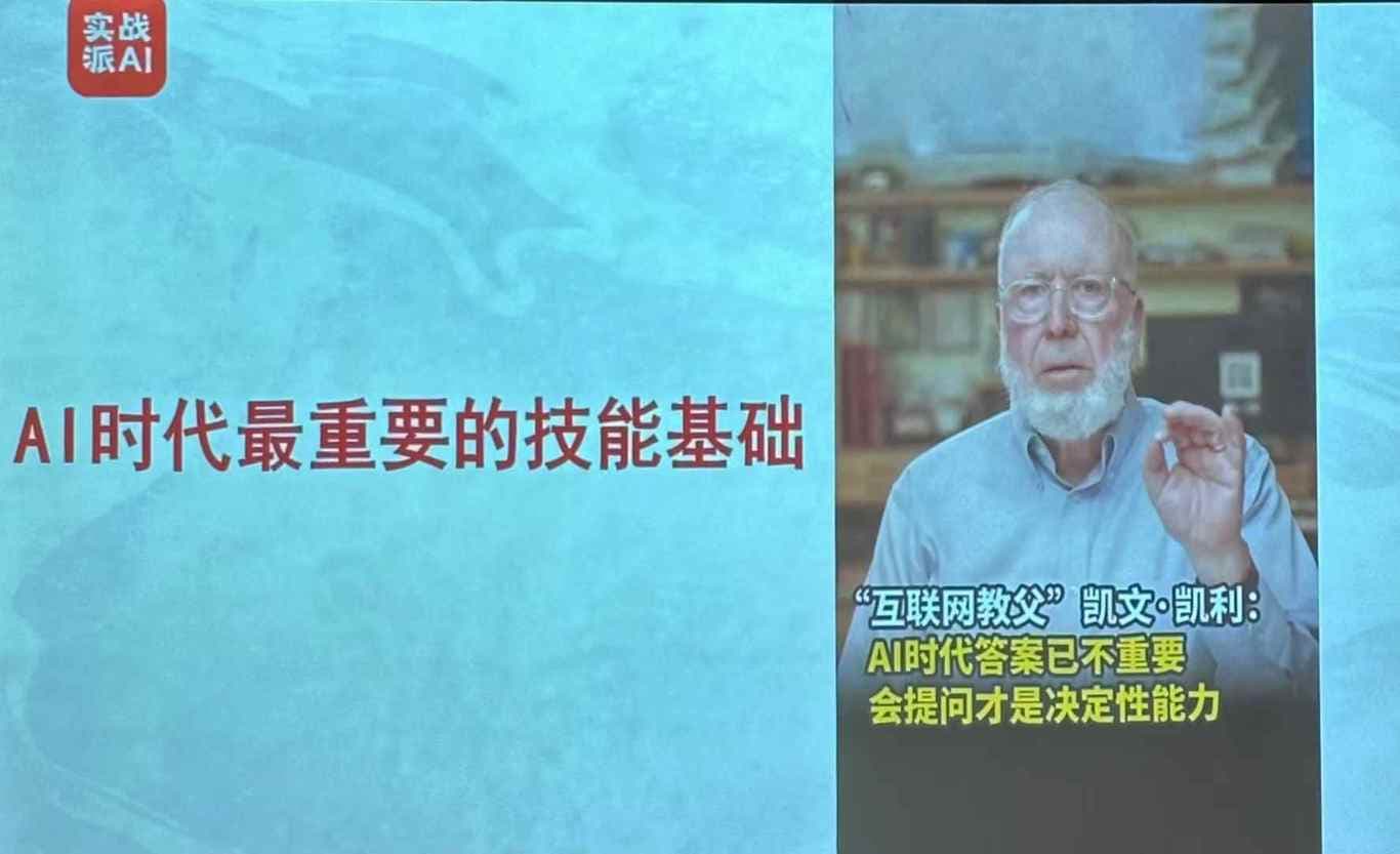 微信图片_20250119144735.jpg