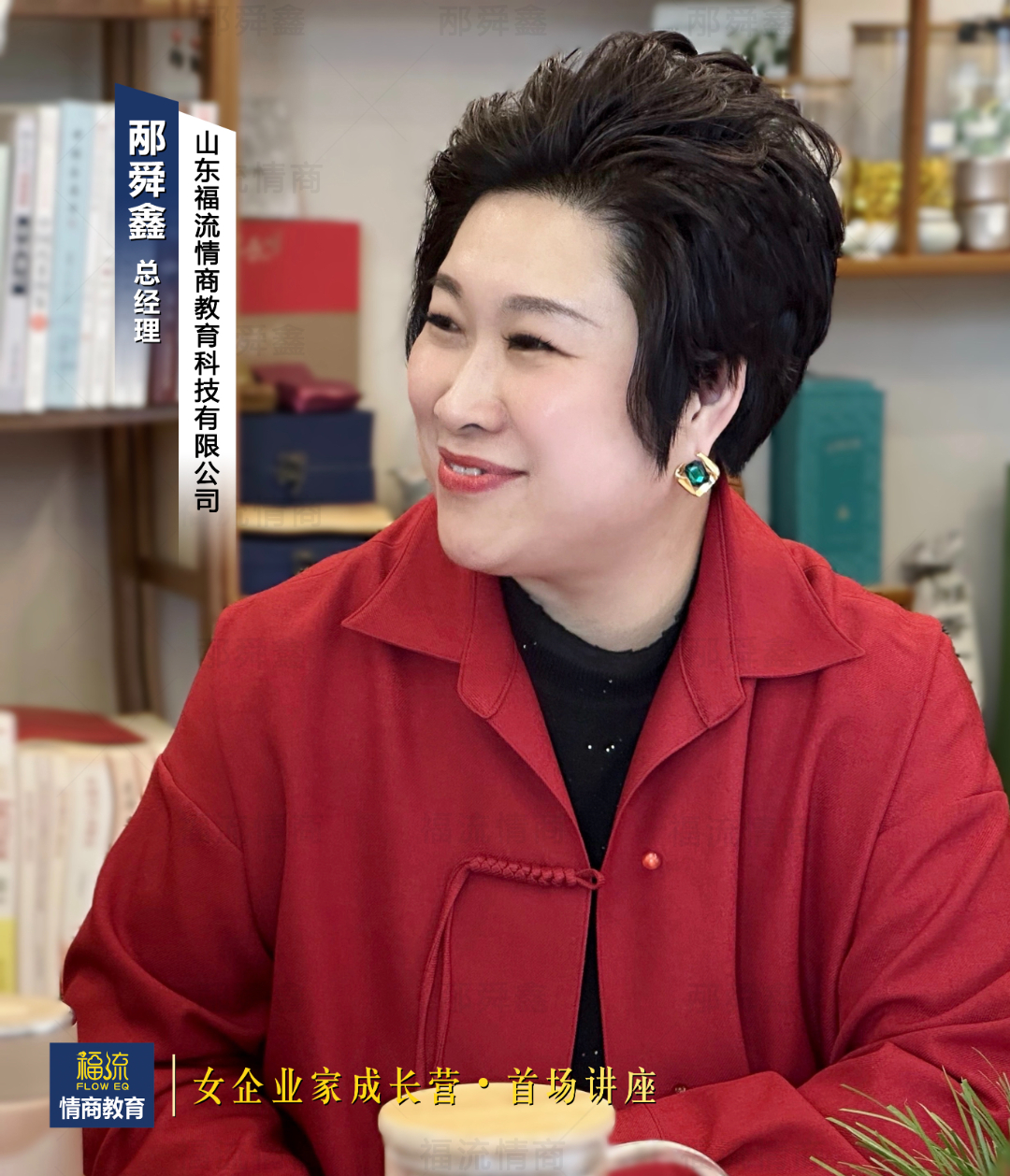 4C9BBE9C4713EE06CBFBA9AAF817272B 拷贝.jpg